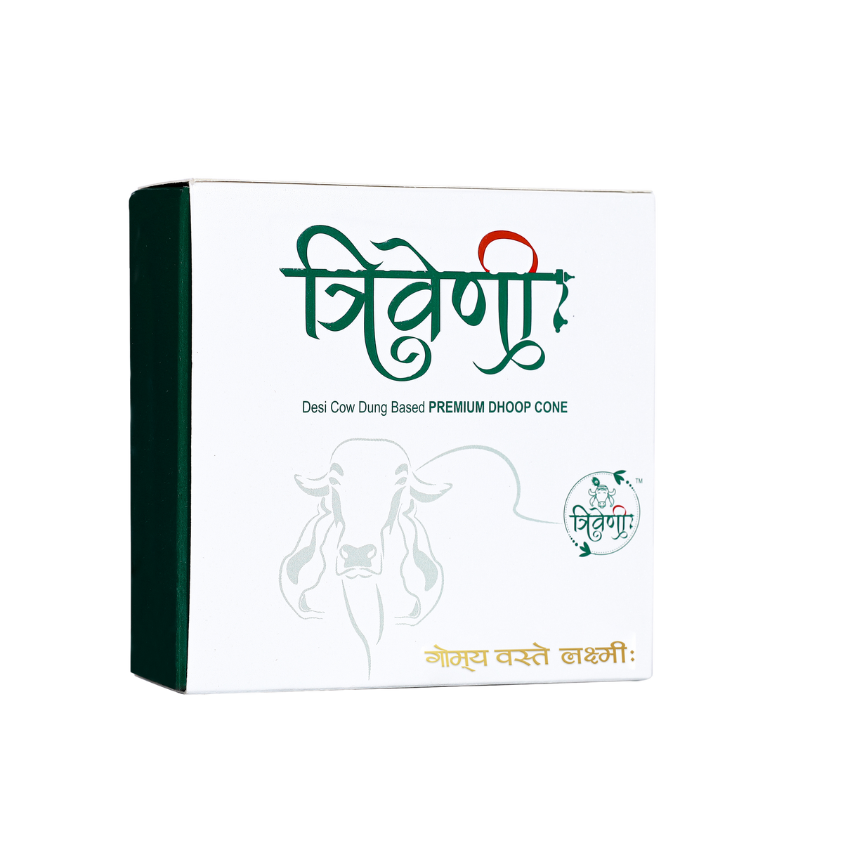 Triveni Organics (1100 Dung Cakes/Pieces ) Original Desi Gir Cow Dung Cakes | Handmade, Round-Shaped Gobar Uple for Hawan, Pujan & Religious Purposes | Sun-Dried & Moisture-Free