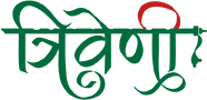 Triveni Organics Logo