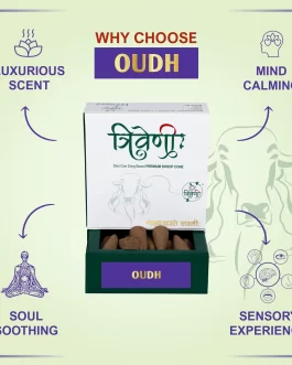 Oudh Incense Cone